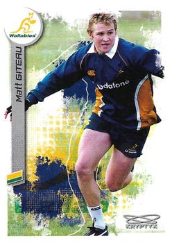 2003 Kryptyx The Defenders Australian Rugby Union #82 Matt Giteau Front